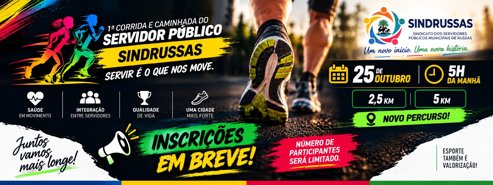 INSCRIÇÕES EM BREVE!